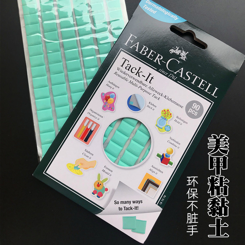 Beauty Nail Universal Clay Micelles Clay Rubber Clay Lotus Seat Fake Nail Sheet Color Card Fixed Green Clay Clay Clay Clay Clay Clay Clay Clay Clay Clay Clay Clay Clay Clay Clay Clay