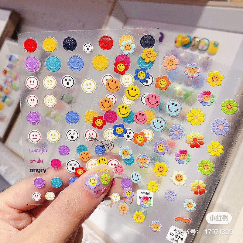 tomoni US A bas-relief sunflower sticker with a smile on the face and a smile applique with colorful expression flowers