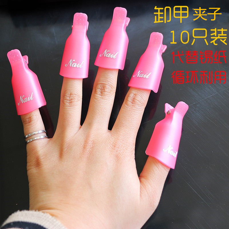 Meliga store special tool suit for repeated use of unshackle clips to dislodge a jacket free of tin-paper shackle 10