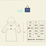 Тактический длинный модный черный дождевик, длинное пальто, увеличенная толщина