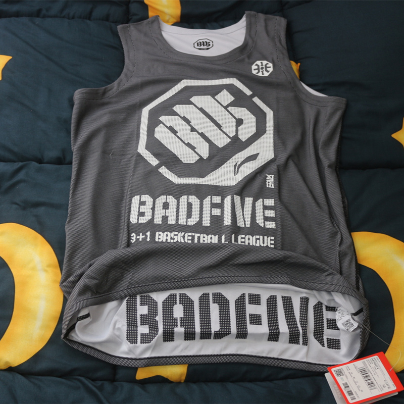 The 2021 summer new Li Ning basketball set BAD FIVE series men's loose vest AAYR207