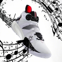 Li Ning basketball shoes 2021 New Sonic 9 youth version men wear-resistant rebound basketball court shoes ABPR031