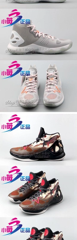 Li Ning Quancheng 6 Yushuai 11 Tốc độ âm thanh 5 Giày bóng rổ Hấp thụ sốc cao và thấp Có thể đeo thoáng khí Siêu nhẹ Wade Way Thế hệ thứ 4 6 - Giày bóng rổ