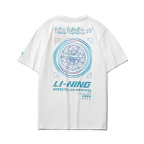 Li Ning short sleeve T-shirt men Chinese style 2021 summer new fighting Star shift national tide loose coat AHSR167