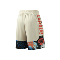 Li Ning BADFIVE Basketball Series Mens Loose Competition Pants Sports Short Ball Pants AAPR207 Ice Cream Theme
