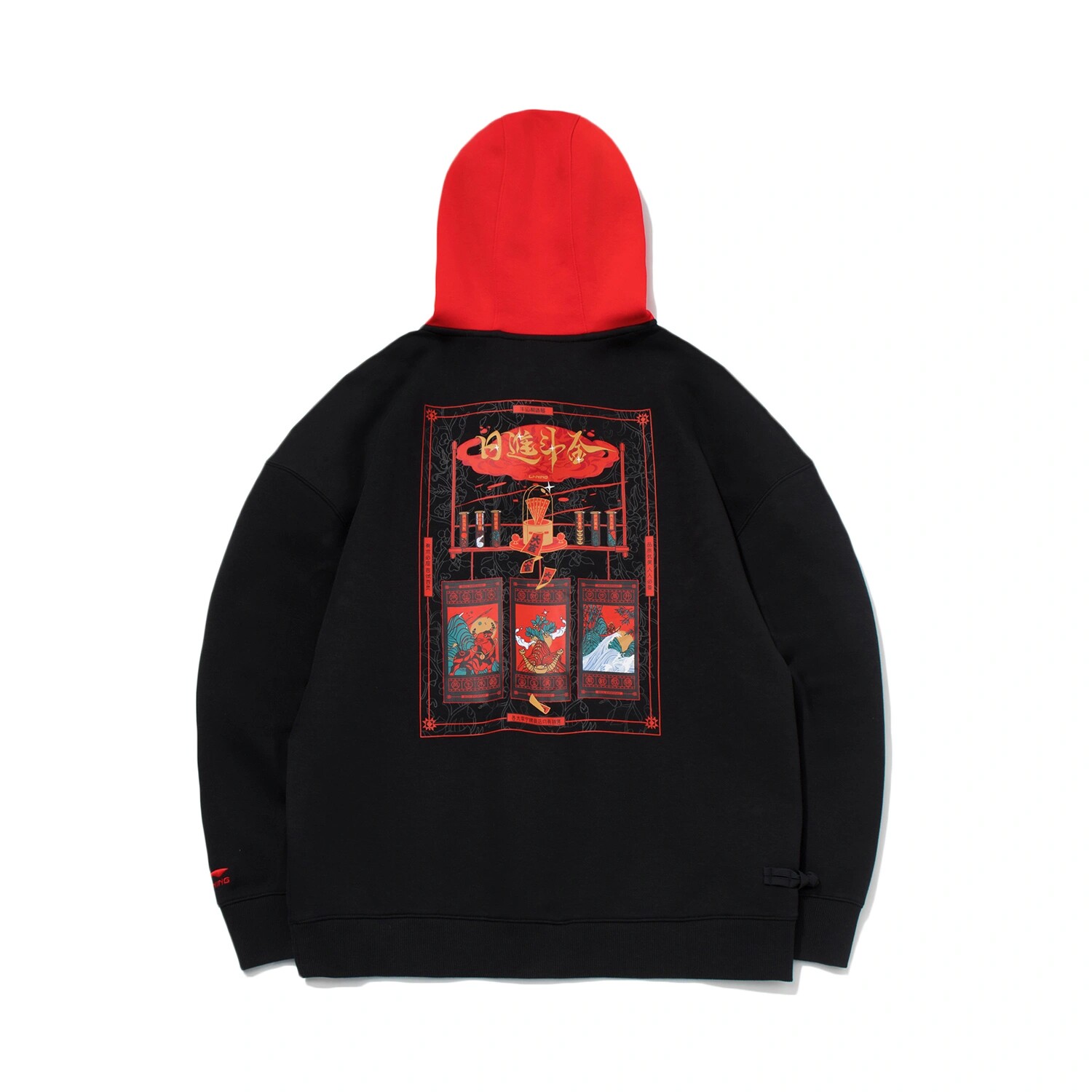 Li Ning Day in the Golden Weavewear 2021 Spring Festival Gala Men and women Couple Couple hat jacket Head jacket AWDR019 022