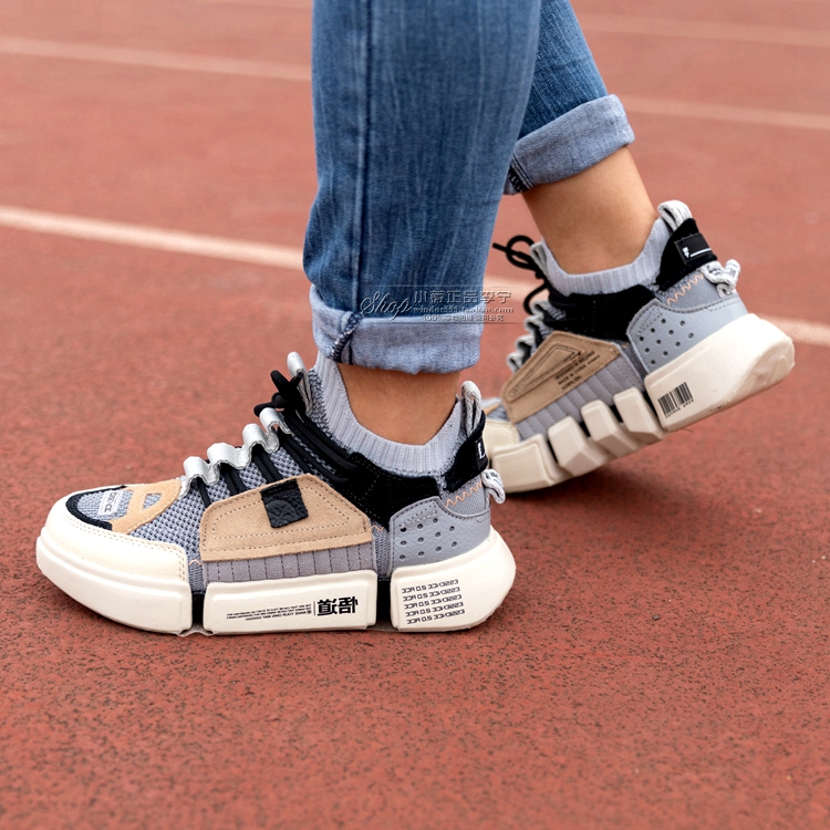 China Li Ning Wudao 2ACE Fashion Week Socks Fashion Shoes Basketball Leisure Sports Shoes AGWN041 AGBN069
