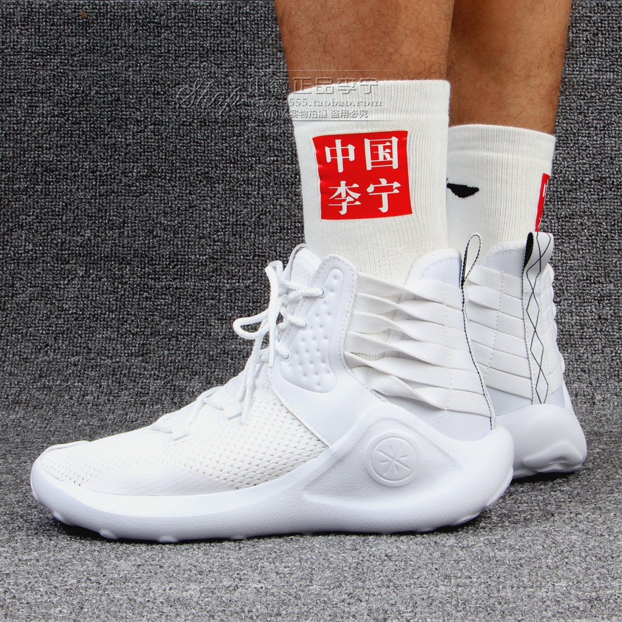 Li Ning Wade's Way of Sports Leisure Tide Shoes Enlightenment INFITINITE Summer Edition AGWN007 ABCM103