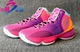 Cửa hàng Li Ning đích thực Wade cách người thứ sáu II 2 sốc hấp thụ hồi phục cao thoáng khí để giúp giày bóng rổ nam