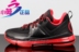 Li Ning mới Wade way 6 city 7 giày bóng rổ chống sốc chống mòn chuyên nghiệp Giày Wade trên ABAM091 giày lười thể thao nam Giày bóng rổ