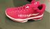 Ưu đãi đặc biệt Li Ning mùa hè giày bóng rổ thấp hấp thụ sốc đeo Li Ning vòng cung 2 thế hệ giày thể thao nam ABAK023-2-7 giày thể thao nam giá rẻ Giày bóng rổ