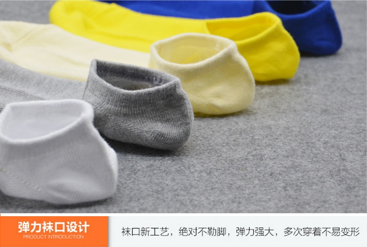 Chaussettes - collants mouvement - Ref 754284 Image 18