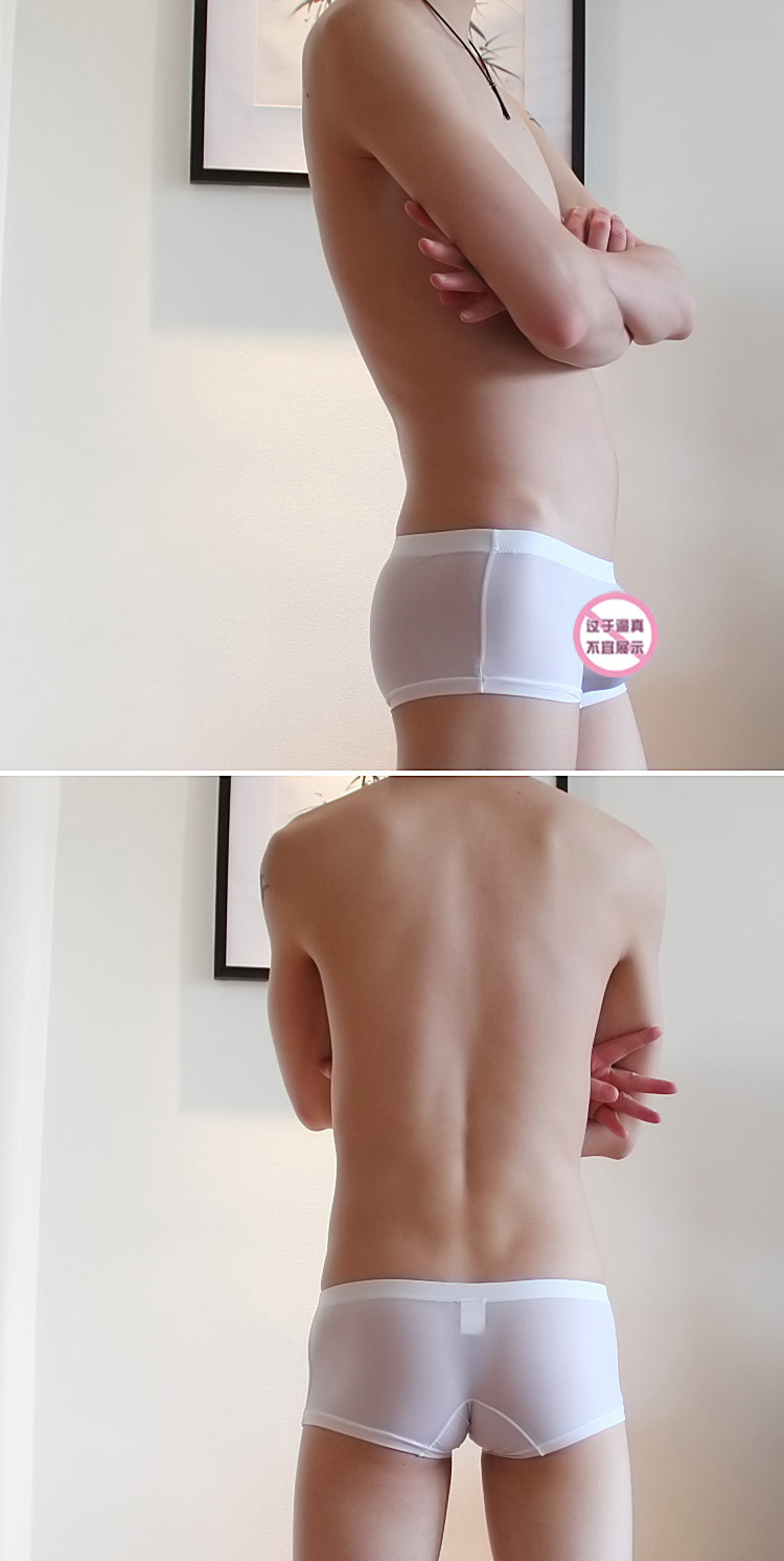 Mùa hè bó sát người đàn ông gợi cảm thắt lưng thấp băng lụa quần lót một mảnh liền mạch cám dỗ mờ túi không túi quần lót nam cao tuổi