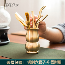 Brass six gentlemen Kung Fu tea accessories set Daquan 6 gentlemen tea making tools Tea washing tea clip spoon knife set