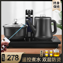 Automatic water on the water hot kettle to brew tea home insulation integrated pumped tea table embedded in 304 stainless steel anti-scalding