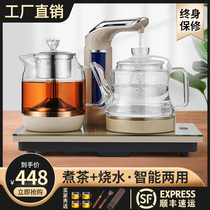 Tea Prince fully automatic on the water and electricity hot kettle boiling tea special insulation integrated high temperature resistant glass electric tea stove