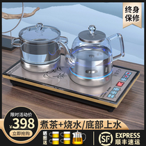 Tea prince automatic water heating electric kettle Special tea table induction cooker integrated insulation household tea stove