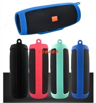 JBL charge3 protective cover wireless Bluetooth speaker audio outdoor black shock wave 3rd generation storage bag