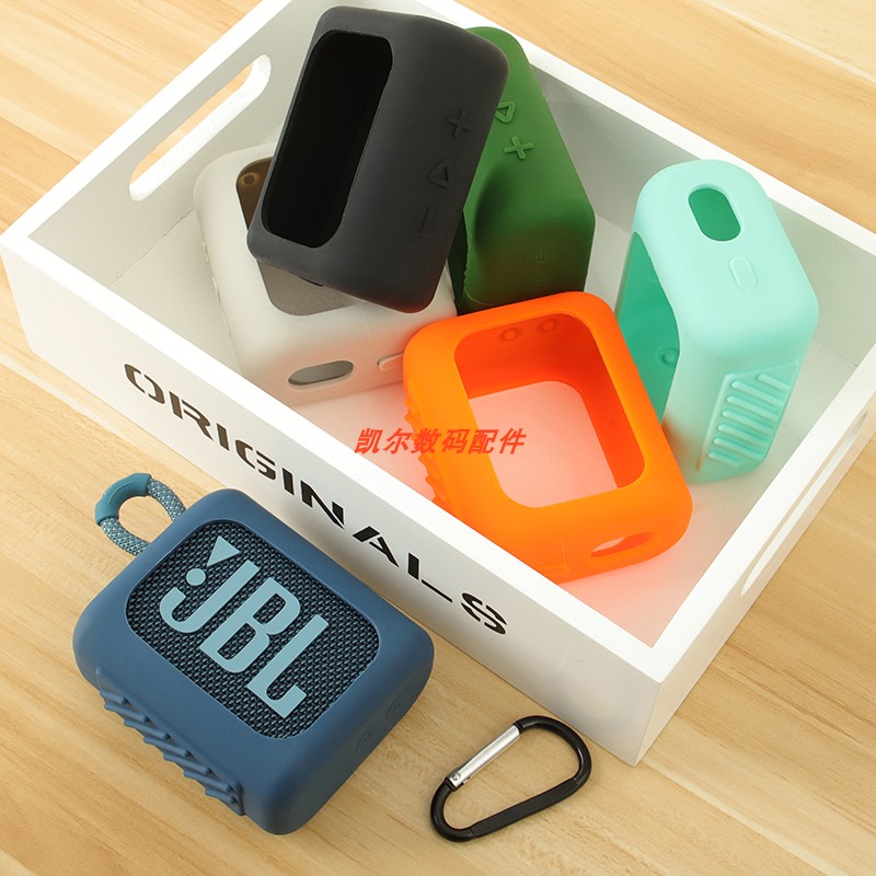 Suitable for JBL GO3 Bluetooth speaker silicone cover GO3 BRICS 3 generation sound storage box portable protective sleeve-Taobao