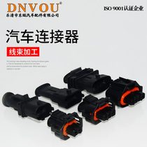 Car connector 19284038741928403966 1928403736 Bosch plug DJ7026A-3 5