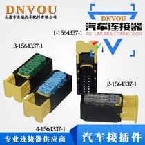 4-1564337-1 connector 1-1564337-1 plug 2-1564337-1 connector 3-1564337-1