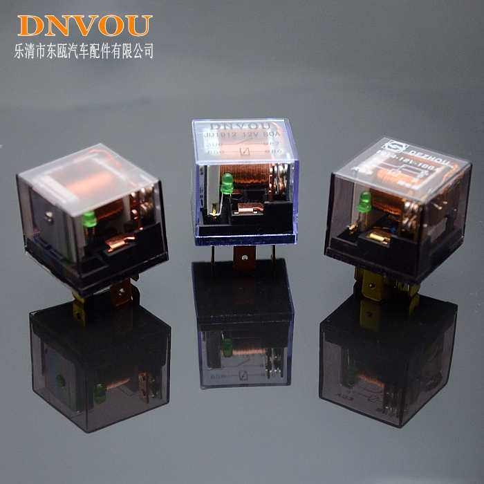 Car relay JD1912 high power 12v24v5 feet waterproof suitable for car horn wiring harness spot light modification