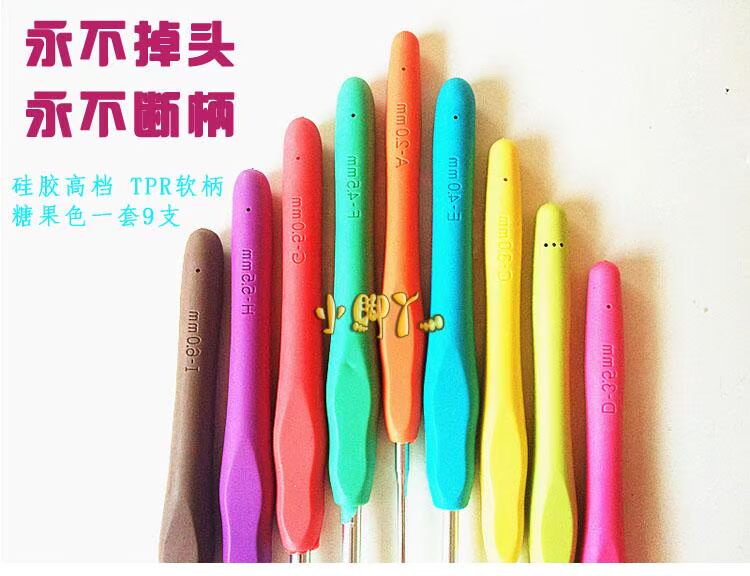 Chút chân tay mềm mại cao cấp nhôm Bảo tàng tay móc len công cụ móc đan không bật chín miễn phí vận chuyển - Công cụ & vật liệu may DIY kéo bấm chỉ
