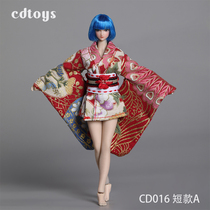 Spot cdtoys cd016 1 12 female soldiers kimono suitable for TBLeague1:12 pack of rubber prime body
