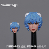 Spot iminitoys 1 6 M006 12M007 cos girl warrior Ayamori head sculpture