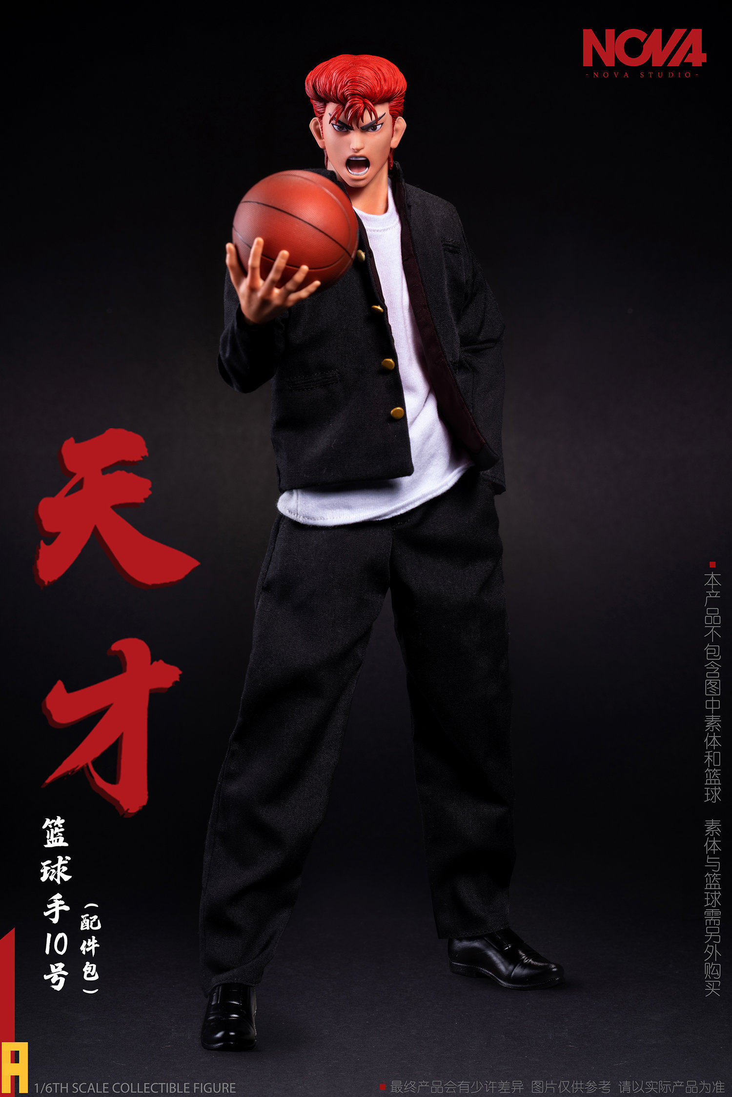 Pre-sale 1 6 NOVA studio Genius Basketball Hands 10 Head Sculpting Body Clothing Accessories Bag