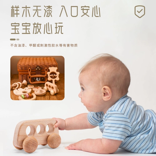 Деревянная игрушка для новорожденных для младенца, погремушка, детская подарочная коробка, можно грызть, подарок на день рождения