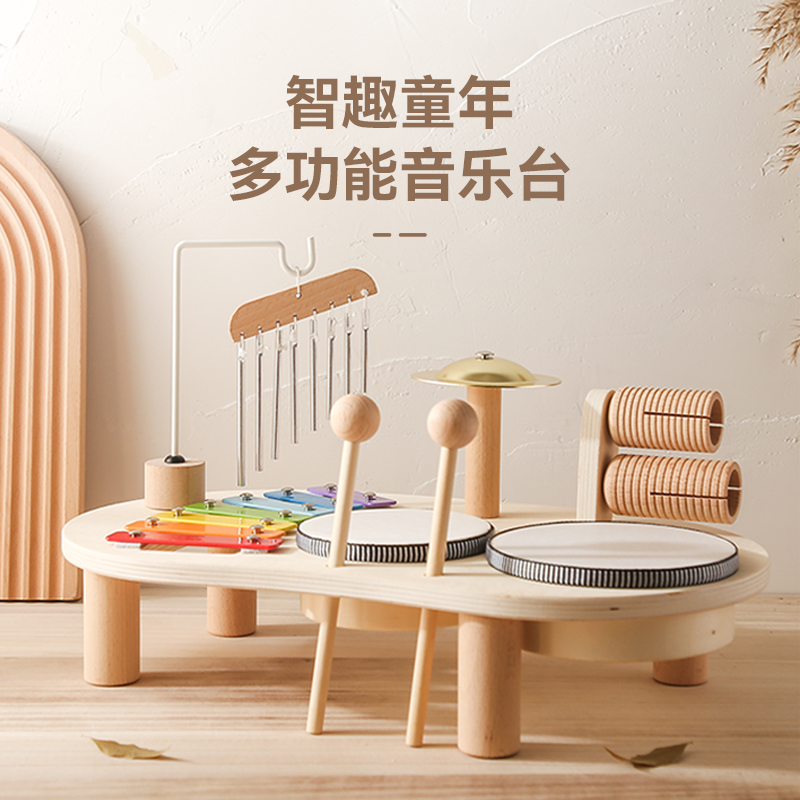 mamimamihome モンテッソーリ 木製 オルフ 幼児向け 音楽 ドラム おもちゃ 教育 赤ちゃん 楽器