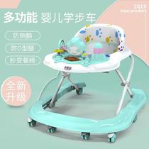 Baby baby baby walker shake sound with the same multi-functional four-in-one to teach driving baby safety and anti-fall rollover