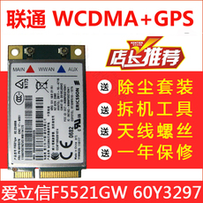 3G-модем Компания Ericsson f5521gw 60y3279 модели