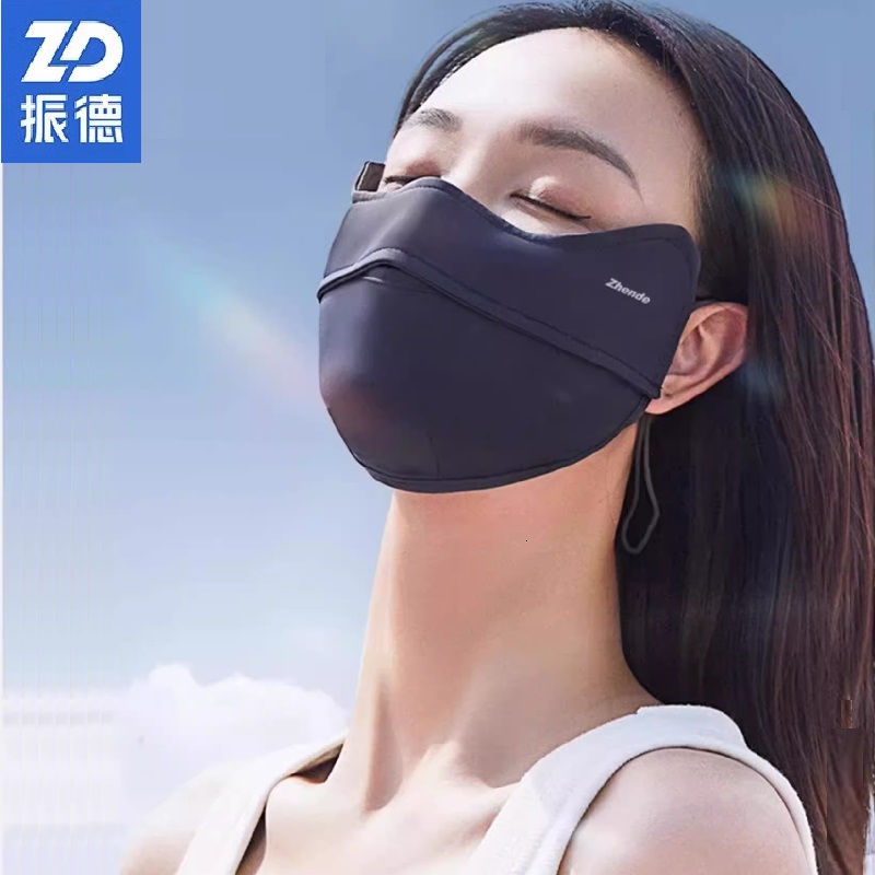 振德防晒口罩透气女防紫外线护眼角护颈款面罩透气冰丝防尘3d立体