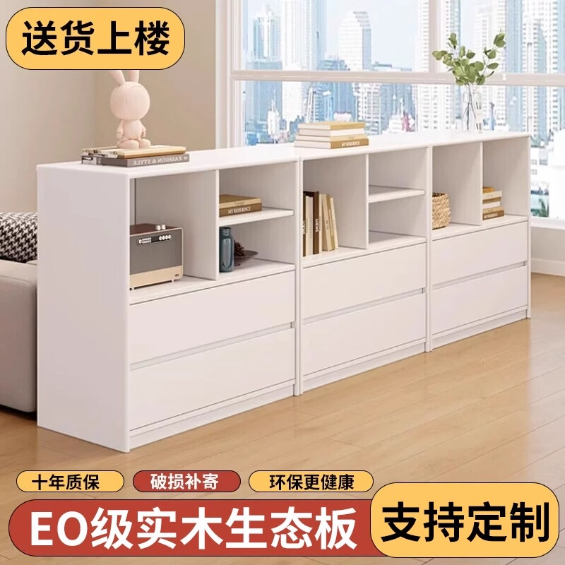 Bookshelf Storage Rack Floor-Standing Bookcase Free Combination Low Cabinet Modern Simple Living Room Display Rack Storage Cabinet Storage Cabinet