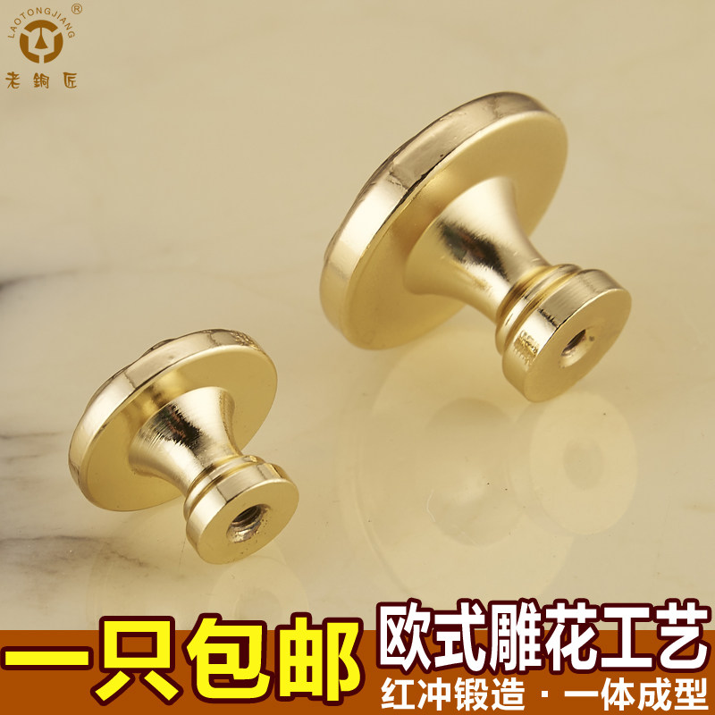 ��ͭ��ŷ��ʽ�¸���ȫͭ�ƽ�����MJ081010-J