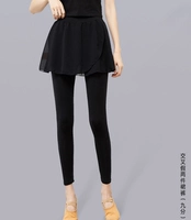 Джиули модальные брюки юбка черная