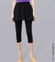 Семь очков модальные брюки Юбка черная