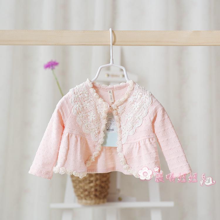 Cape pour fille - Ref 2155926 Image 12