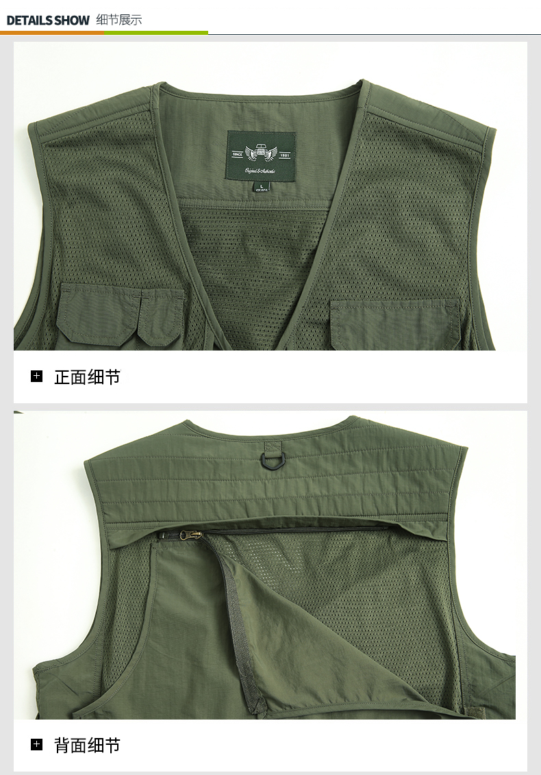 Áo vest nam mặc vest nam mới màu xanh bạc hà mỏng đa dụng cụ câu cá vest - Dệt kim Vest áo len nam hàn quốc