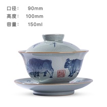 Kiln and firewood kiln old pottery clay open pieces five cattle figure three-only bowl hand-painted Jingdezhen firewood blue and white porcelain tea set