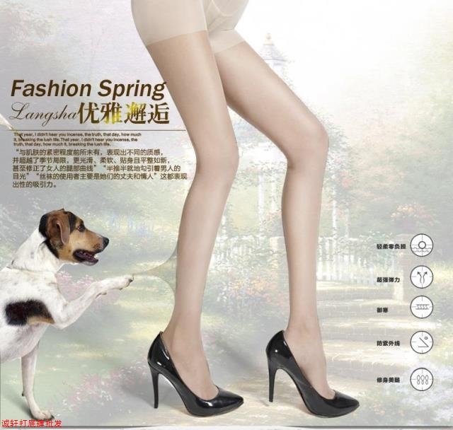 Stockings siêu mỏng màu đen thịt màu đáy romper vớ chống móc nữ mùa hè vớ siêu mỏng vớ chân bán buôn