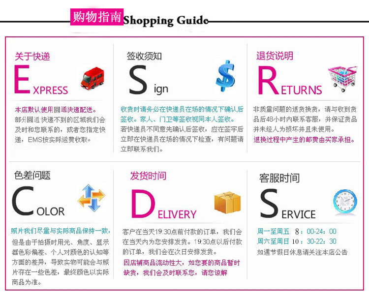 Corset B6001 en spandex - Ref 678853 Image 35