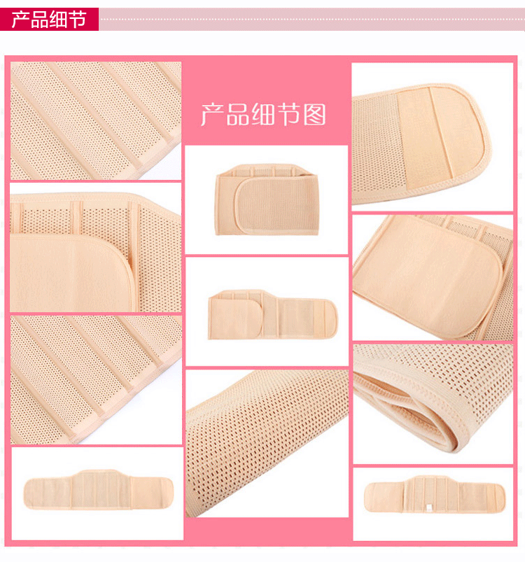 Corset B6001 en spandex - Ref 678853 Image 19