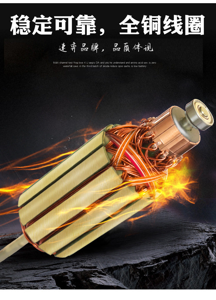 Забортный 速弈船外机推进器12v无刷船尾机橡皮艇马达电动24v海水加强型推进器
