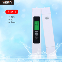 Equation High precision water quality detector TDS pen Drinking water purifier Mineral ion detector