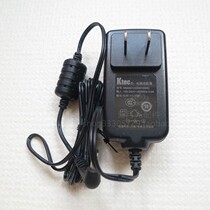Noark U5 NP2300 NP5800 NP6800 NP6800 power supply adapter charger 5V 1 5A