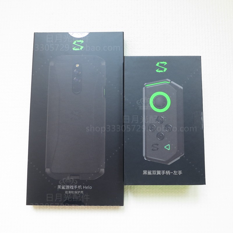 Black Shark Biplane Xử lý Tay trái Tay phải Ăn Gà Tạo tác Kích thích Chiến trường Trò chơi thế hệ thứ 2 Bluetooth Wireless joy tay cầm chơi fifa online 4