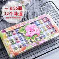 Plug - in aroma lamp machine aromatic oil suite household purification air aromatic lamp with 3ml essential oil